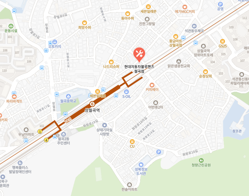 현대 블루핸즈 월곡점 위치 이미지