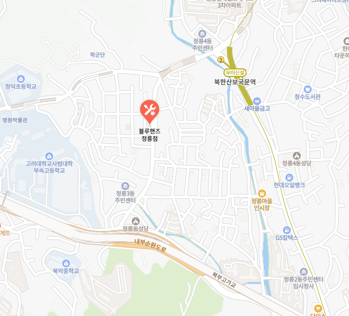 현대 블루핸즈 정릉점 위치 이미지