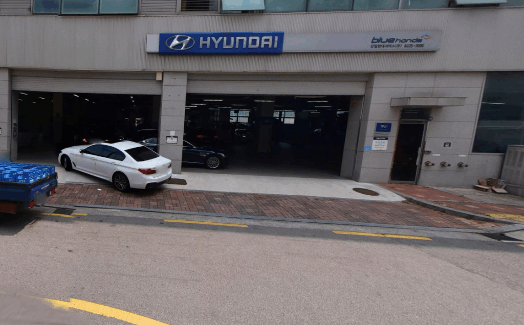 현대 블루핸즈 강일현대서비스 로드뷰 이미지