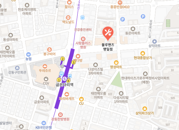 현대 블루핸즈 명일점 지도 이미지