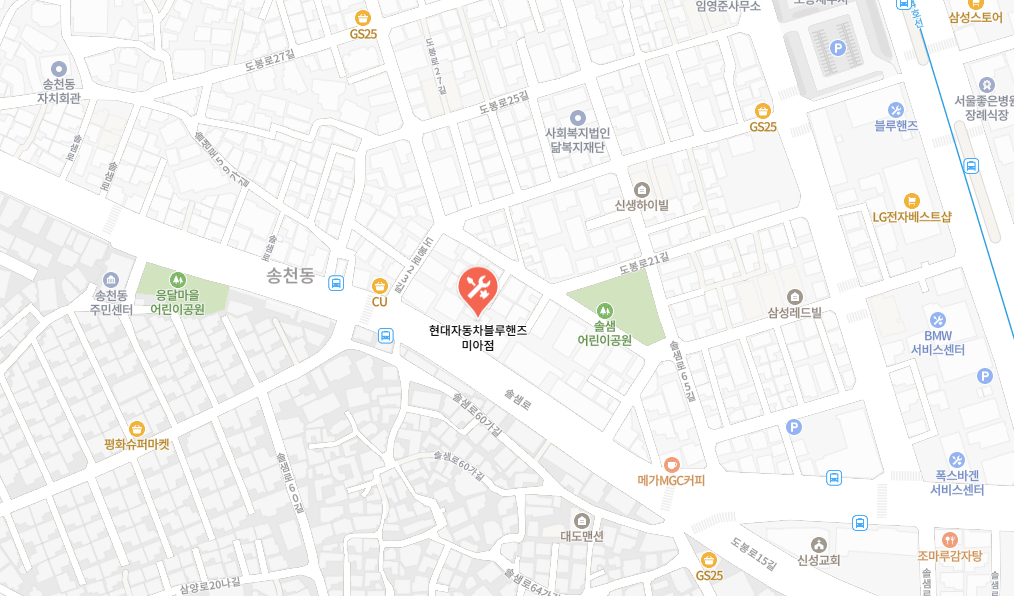 현대 블루핸즈 미아점 지도 이미지