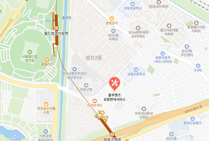 현대 블루핸즈 상암현대서비스 지도 이미지
