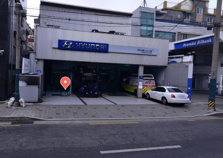 현대 블루핸즈 수유중부점 로드뷰 이미지