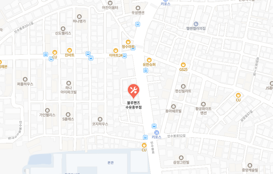 현대 블루핸즈 수유중부점 지도 이미지