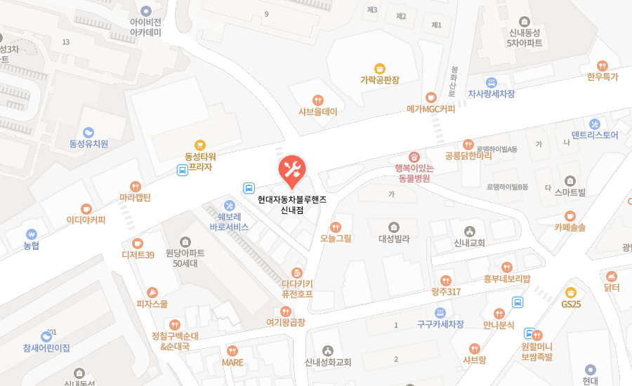 현대 블루핸즈 신내점 지도 이미지