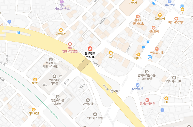 현대 블루핸즈 연희점 지도 이미지