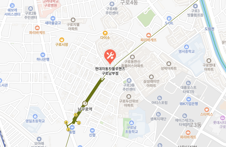 현대 블루핸즈 구로남부점 지도 이미지