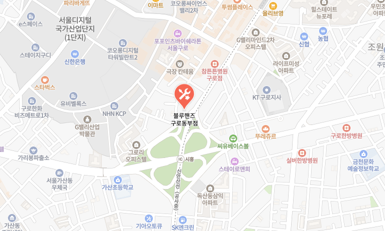 현대 블루핸즈 구로동부점 지도 이미지