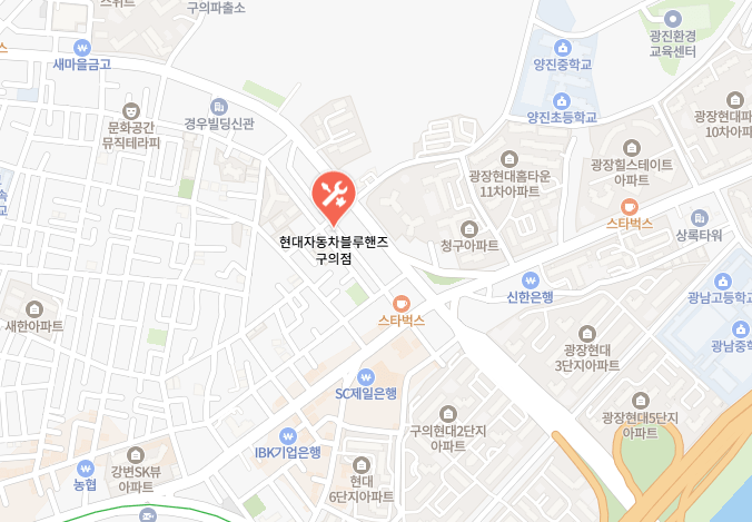 현대 블루핸즈 구의점 지도 이미지