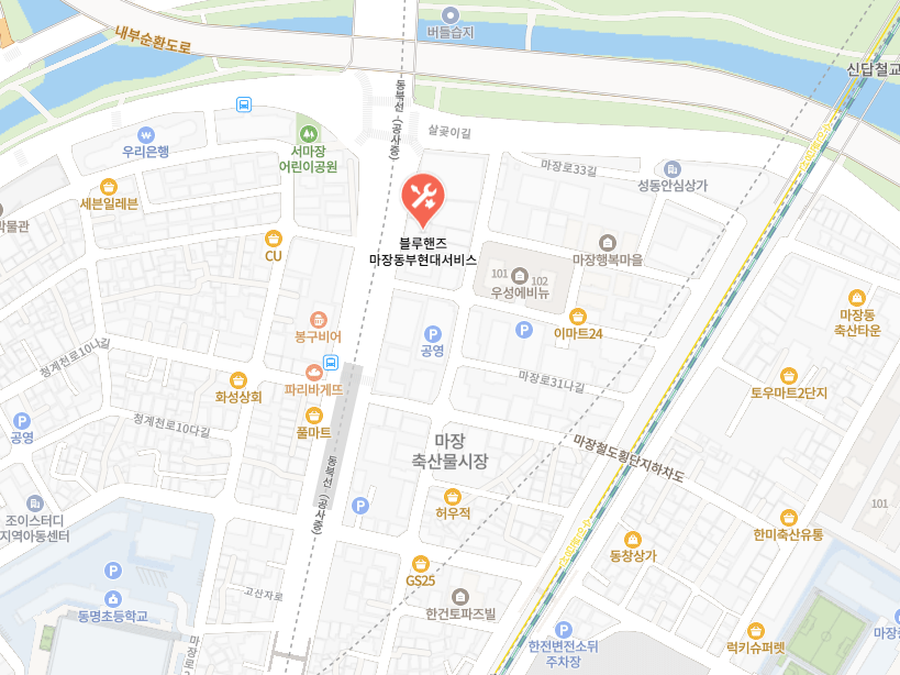 현대 블루핸즈 마장동부 현대서비스 지도 이미지
