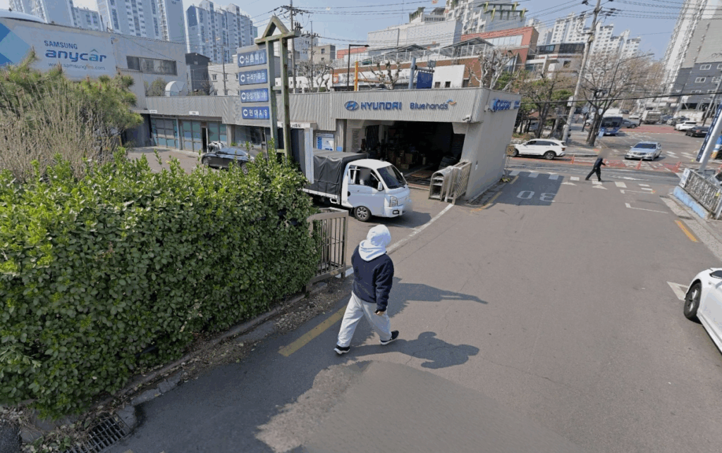 현대 블루핸즈 마장현대서비스 로드뷰 이미지