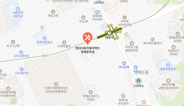 현대 블루핸즈 방배중부점 지도 이미지
