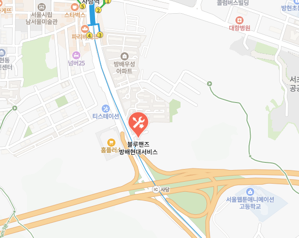 현대 블루핸즈 방배현대서비스 지도 이미지