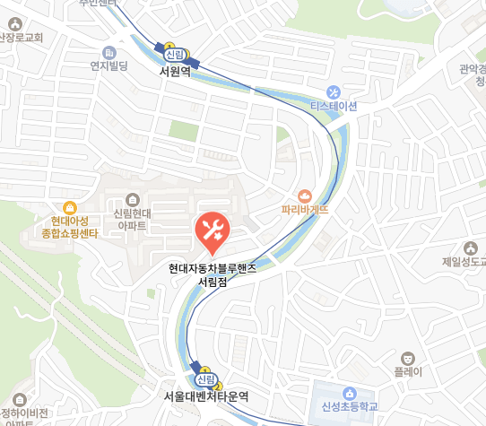서림점2
