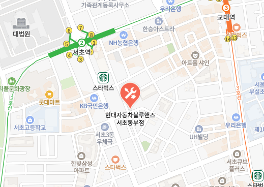 현대 블루핸즈 서초동부점 지도 이미지