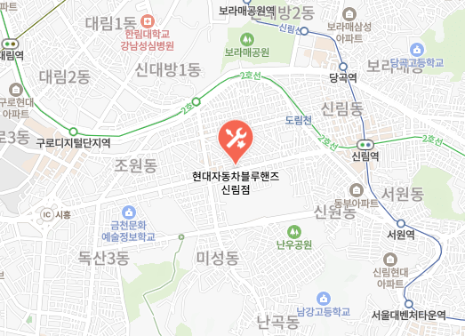신림점1