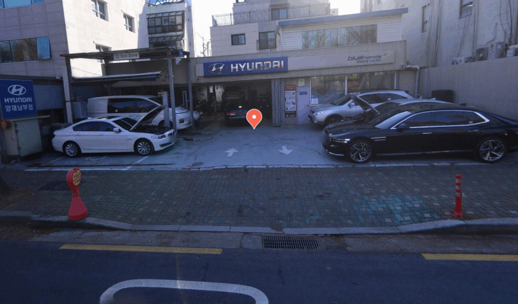 현대 블루핸즈 양재남부점 로드뷰 이미지