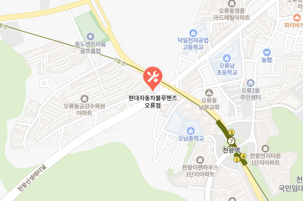 현대 블루핸즈 오류점 지도 이미지