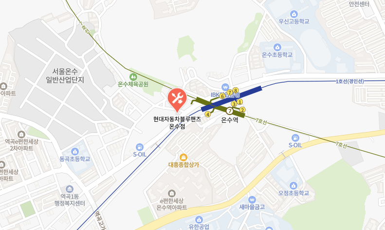 현대 블루핸즈 온수점 지도 이미지