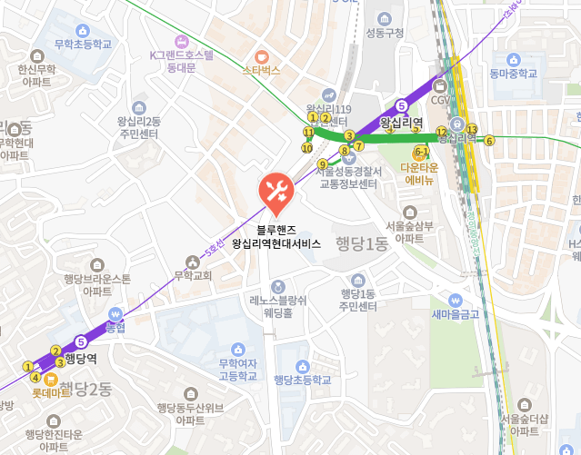 현대 블루핸즈 왕십리역 현대서비스 지도 이미지