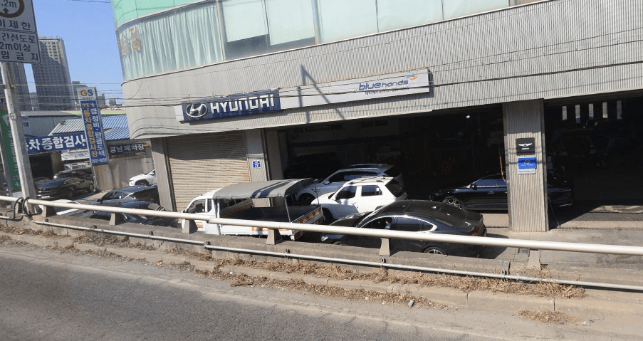 현대 블루핸즈 제이에스모터스 로드뷰 이미지