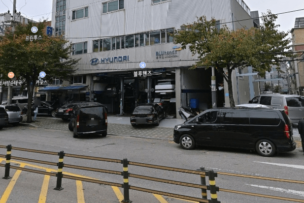 현대 블루핸즈 중곡점 로드뷰 이미지