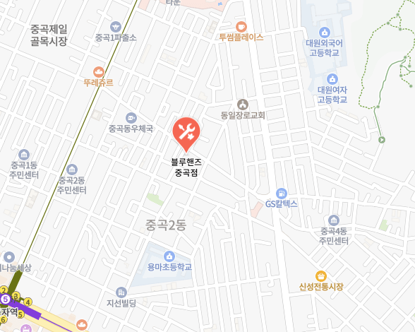 현대 블루핸즈 중곡점 지도 이미지