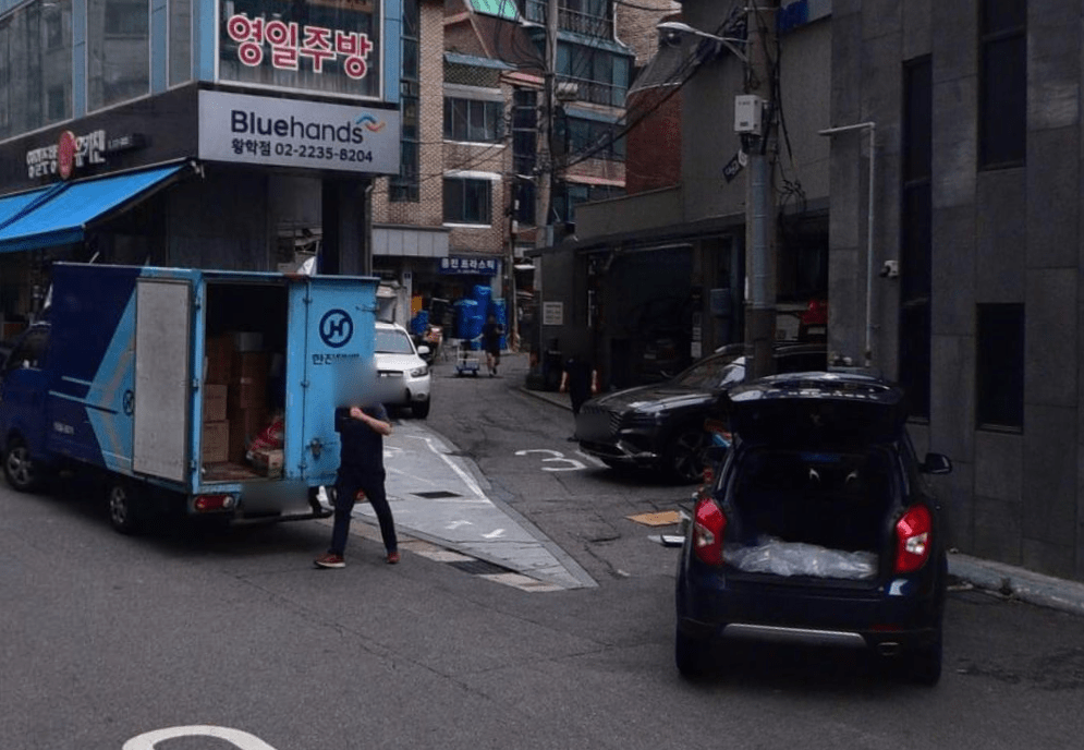 현대 블루핸즈 황학점 로드뷰 이미지