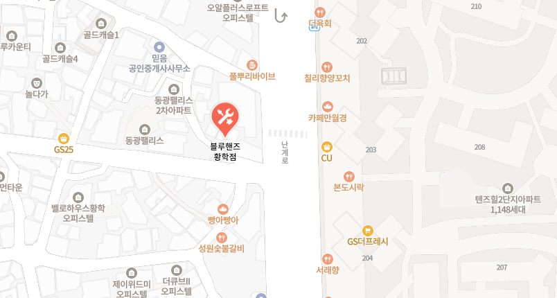 현대 블루핸즈 황학점 위치(지도) 이미지